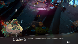 ꡼ No.004 | ENDLESS Dungeonõ󥸥ξ