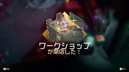 ꡼ No.006 | ENDLESS Dungeonõ󥸥ξ