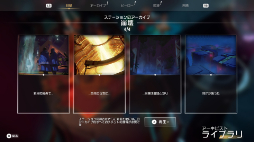 ꡼ No.008 | ENDLESS Dungeonõ󥸥ξ