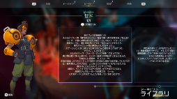 ꡼ No.009 | ENDLESS Dungeonõ󥸥ξ