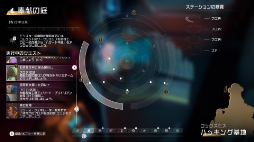 ꡼ No.011 | ENDLESS Dungeonõ󥸥ξ