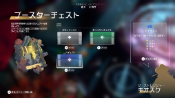 ꡼ No.013 | ENDLESS Dungeonõ󥸥ξ