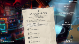 ꡼ No.015 | ENDLESS Dungeonõ󥸥ξ