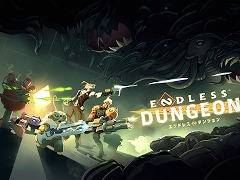 「ENDLESS Dungeon」探索拠点やダンジョンの情報を一部公開