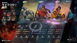 ꡼ No.002 | ѥൡǡENDLESS Dungeonסȯ䡣3ͤΥҡǥƻѤѤ³󥸥ά