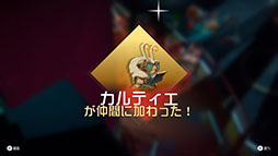 ꡼ No.006 | ѥൡǡENDLESS Dungeonסȯ䡣3ͤΥҡǥƻѤѤ³󥸥ά