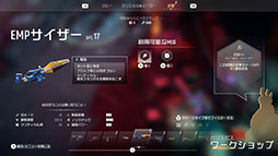 ꡼ No.007 | ѥൡǡENDLESS Dungeonסȯ䡣3ͤΥҡǥƻѤѤ³󥸥ά