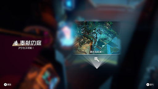 ꡼ No.008 | ѥൡǡENDLESS Dungeonסȯ䡣3ͤΥҡǥƻѤѤ³󥸥ά