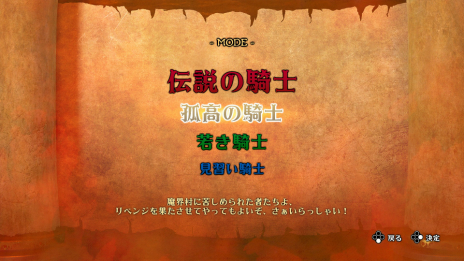 ꡼ No.027 | ֵäƤ ⳦¼פSwitch2021ǯ225ȯ䡣ˤ⳦ƤΩϤ롪