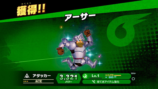 ꡼ No.006 | ֵäƤ ⳦¼ץꥸʥ롦ɥȥåۿꡣ֥ܥȤ襤פʤ19ʤϿ