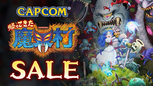 ꡼ No.001 | Switch/Xbox OneǡֵäƤ ⳦¼פ33󥪥ե뤬