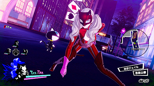 Steam版 ペルソナ5 スクランブル ザ ファントム ストライカーズ が21年2月23日にリリースへ 予約購入受付が開始