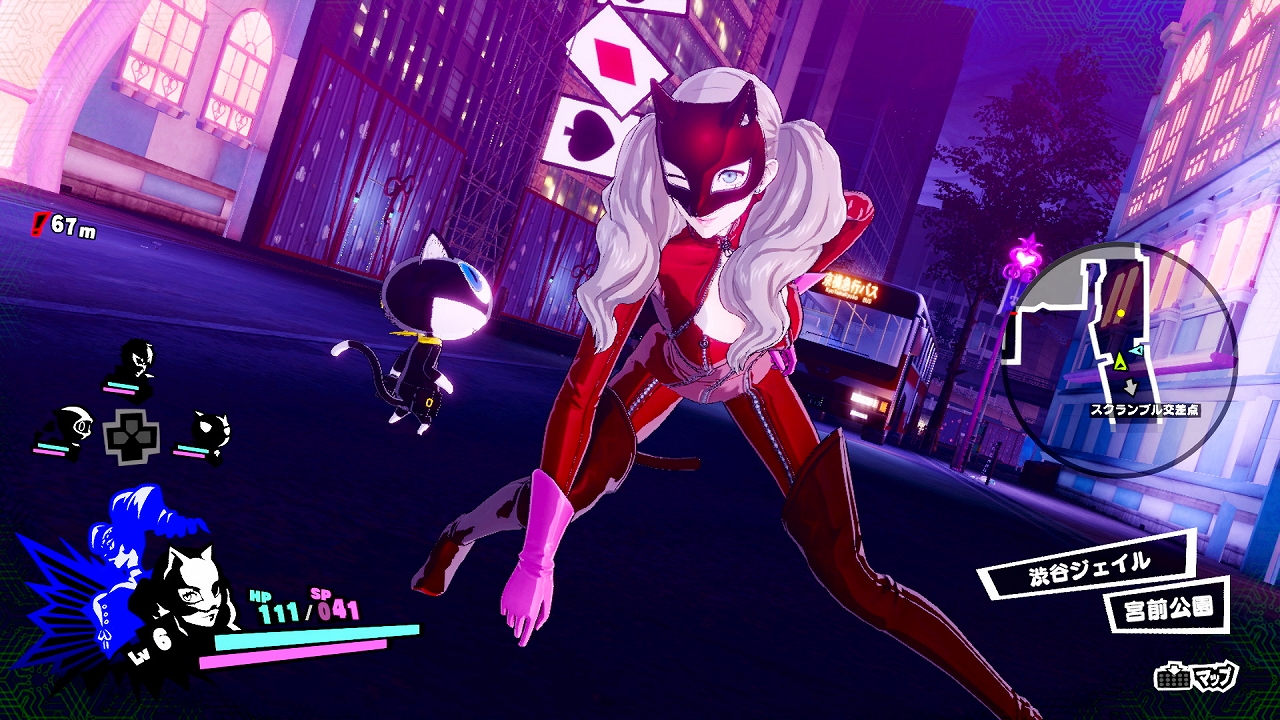画像集no 004 Pc版 ペルソナ5 スクランブル ザ ファントム ストライカーズ がsteamにて 画像集no 004 Pc版 ペルソナ5 スクランブル ザ ファントム ストライカーズ がsteamにて