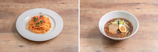 ꡼ No.005Υͥ / ֥ܥե ڥ륽25th פ212327ˤƳ