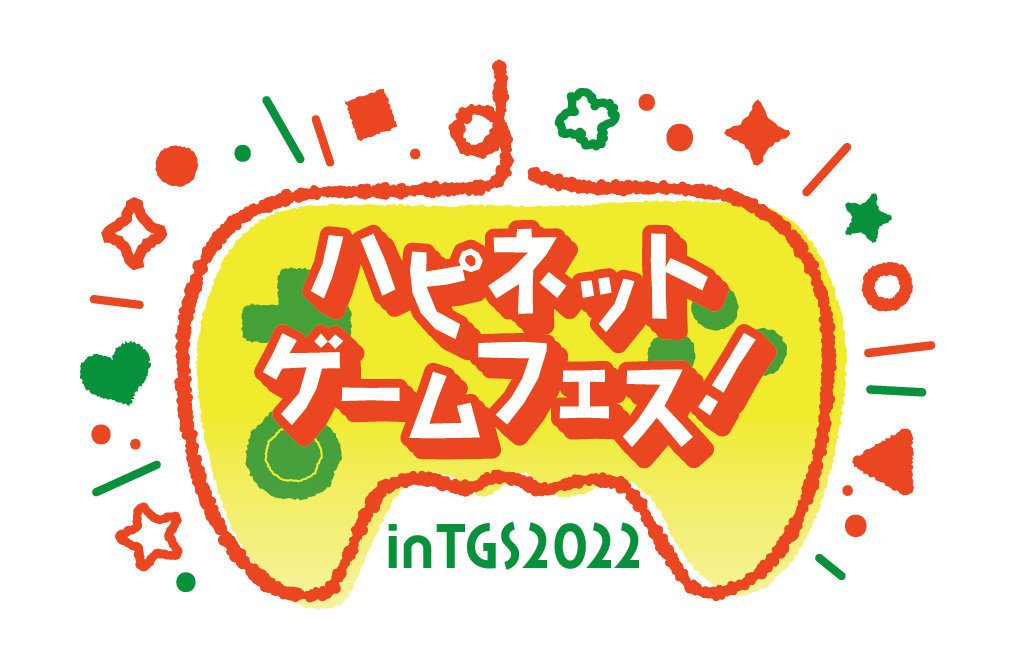 ポンコツ浪漫大活劇 バンピートロット2 東京ゲームショウ ロゴボード ポンコツ浪漫大活劇 バンピートロット2 東京ゲームショウ ロゴボード