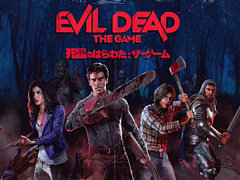 映画“死霊のはらわた”を題材にした非対称型対戦ホラーアクション「Evil Dead: The Game」，PS5/PS4日本語版の発売日が6月29日に決定