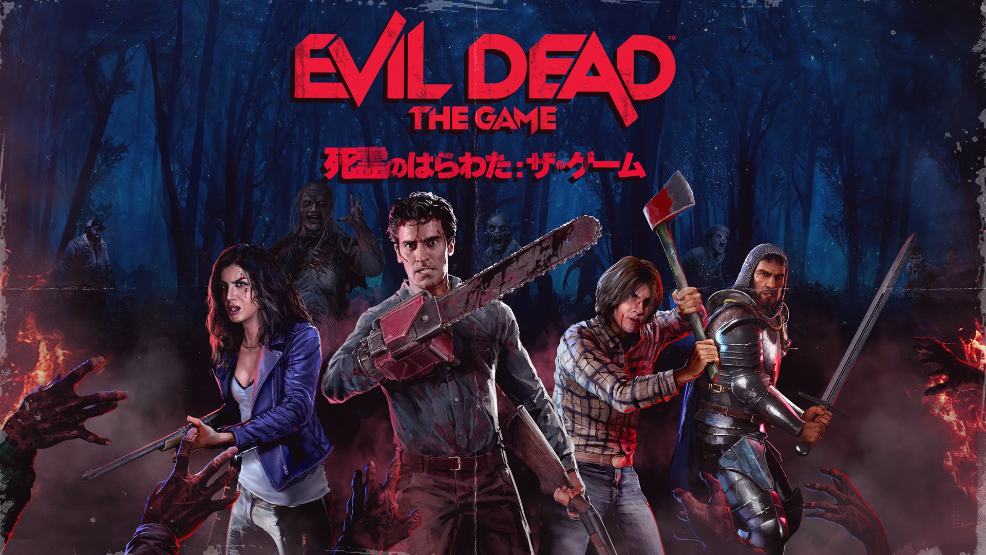 画像集 No.002 / ゴア表現きつめの「Evil Dead: The Game(死霊のはらわた
