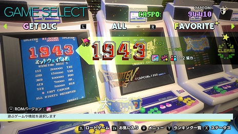 ꡼ No.003Υͥ / Switchѥեȡ֥ץ󥢡ɥפ2021ǯ2ۿץ̾ɥ32ȥ뤬ڤ