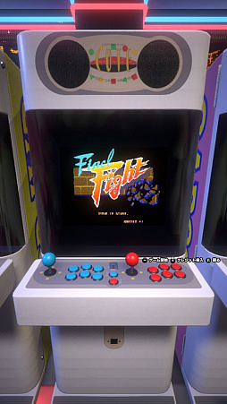 レトロンバーガー Order 60：“家筐体”気分を「カプコン