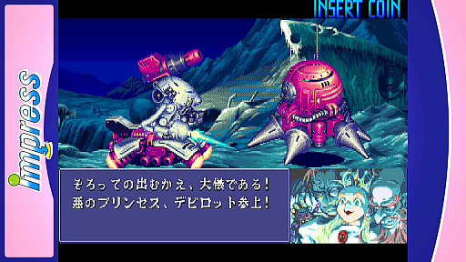 ꡼ No.014 | ȥС Order 60ȲΡɵʬ֥ץ󥢡ɥפ̣浪ǤäѥԤ