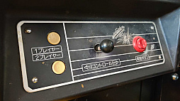 ꡼ No.027 | ȥС Order 60ȲΡɵʬ֥ץ󥢡ɥפ̣浪ǤäѥԤ