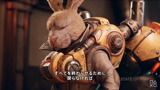 画像ギャラリー No.003のサムネイル画像 / 「フィスト 紅蓮城の闇」の発売日が2021年9月7日に決定。ディーゼルパンクの世界で繰り広げられるメトロイドヴァニアアクション