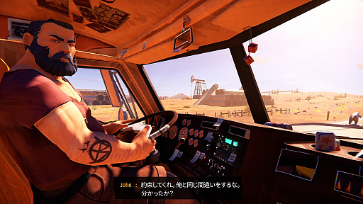 画像集#002のサムネイル/「Road 96」が日本語対応でリリース。プレイヤーの選択により，数千パターンでストーリーが分岐するADVゲーム