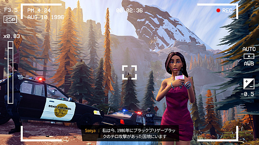 画像集#005のサムネイル/「Road 96」が日本語対応でリリース。プレイヤーの選択により，数千パターンでストーリーが分岐するADVゲーム
