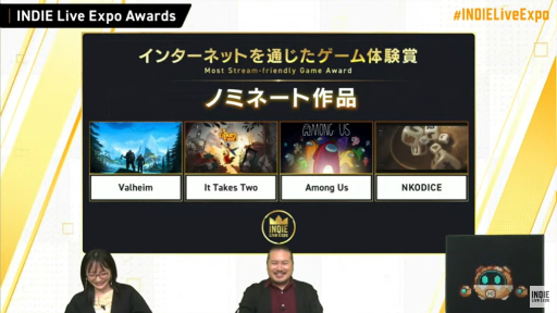 ꡼ No.010 | 2INDIE Live Expo Awardsɤμޥȥ뤬ȯɽˡޤϡRoad 96