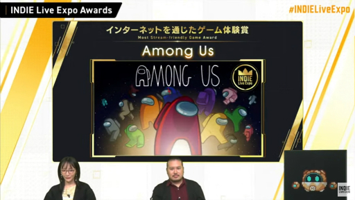 ꡼ No.011 | 2INDIE Live Expo Awardsɤμޥȥ뤬ȯɽˡޤϡRoad 96