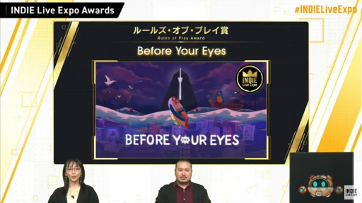 ꡼ No.013 | 2INDIE Live Expo Awardsɤμޥȥ뤬ȯɽˡޤϡRoad 96