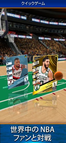 NBA スーパーカード