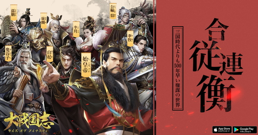 ���������꡼ No.001�Υ���ͥ������ / ��PR�ۡ������֥饤�����֥����ʥ��ƥ��פ������ۿ��������������̥����С����絬�ϥХȥ뤬�ڤ���륹�ޥ۸������ȥ�ƥ���������