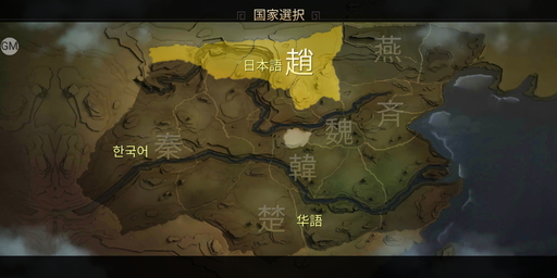 ���������꡼ No.002�Υ���ͥ������ / ��PR�ۡ������֥饤�����֥����ʥ��ƥ��פ������ۿ��������������̥����С����絬�ϥХȥ뤬�ڤ���륹�ޥ۸������ȥ�ƥ���������