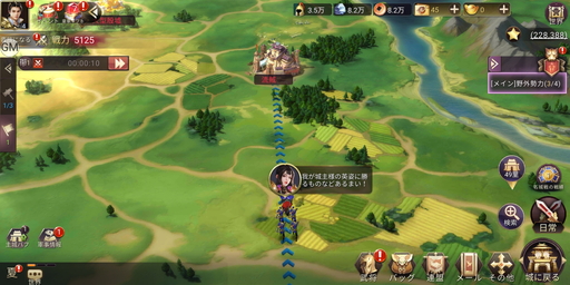 ���������꡼ No.004�Υ���ͥ������ / ��PR�ۡ������֥饤�����֥����ʥ��ƥ��פ������ۿ��������������̥����С����絬�ϥХȥ뤬�ڤ���륹�ޥ۸������ȥ�ƥ���������