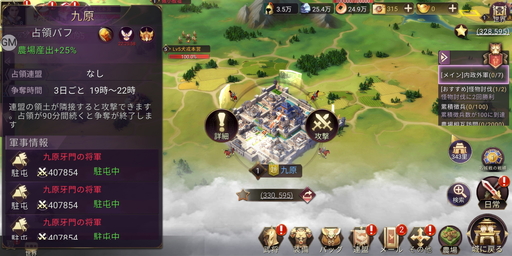 ���������꡼ No.005�Υ���ͥ������ / ��PR�ۡ������֥饤�����֥����ʥ��ƥ��פ������ۿ��������������̥����С����絬�ϥХȥ뤬�ڤ���륹�ޥ۸������ȥ�ƥ���������