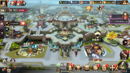 ���������꡼ No.006�Υ���ͥ������ / ��PR�ۡ������֥饤�����֥����ʥ��ƥ��פ������ۿ��������������̥����С����絬�ϥХȥ뤬�ڤ���륹�ޥ۸������ȥ�ƥ���������