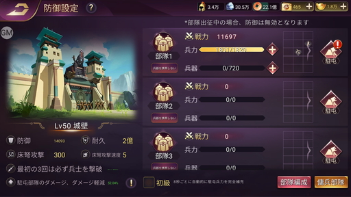 ���������꡼ No.007�Υ���ͥ������ / ��PR�ۡ������֥饤�����֥����ʥ��ƥ��פ������ۿ��������������̥����С����絬�ϥХȥ뤬�ڤ���륹�ޥ۸������ȥ�ƥ���������