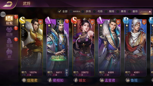 ���������꡼ No.008�Υ���ͥ������ / ��PR�ۡ������֥饤�����֥����ʥ��ƥ��פ������ۿ��������������̥����С����絬�ϥХȥ뤬�ڤ���륹�ޥ۸������ȥ�ƥ���������