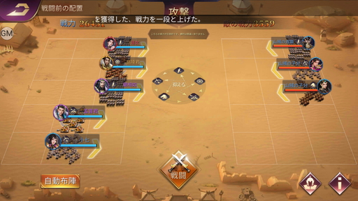 ���������꡼ No.009�Υ���ͥ������ / ��PR�ۡ������֥饤�����֥����ʥ��ƥ��פ������ۿ��������������̥����С����絬�ϥХȥ뤬�ڤ���륹�ޥ۸������ȥ�ƥ���������