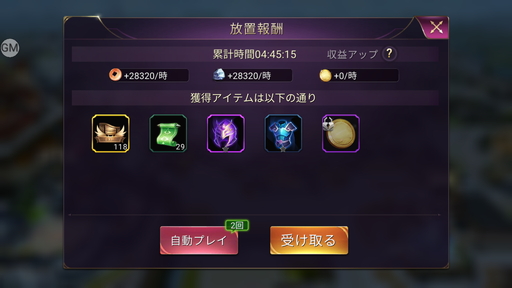 ���������꡼ No.012�Υ���ͥ������ / ��PR�ۡ������֥饤�����֥����ʥ��ƥ��פ������ۿ��������������̥����С����絬�ϥХȥ뤬�ڤ���륹�ޥ۸������ȥ�ƥ���������