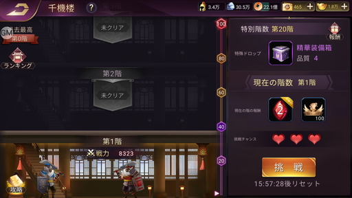 ���������꡼ No.013�Υ���ͥ������ / ��PR�ۡ������֥饤�����֥����ʥ��ƥ��פ������ۿ��������������̥����С����絬�ϥХȥ뤬�ڤ���륹�ޥ۸������ȥ�ƥ���������