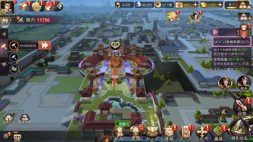 ���������꡼ No.014�Υ���ͥ������ / ��PR�ۡ������֥饤�����֥����ʥ��ƥ��פ������ۿ��������������̥����С����絬�ϥХȥ뤬�ڤ���륹�ޥ۸������ȥ�ƥ���������