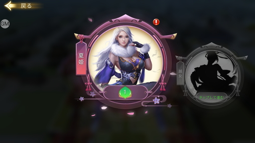 ���������꡼ No.015�Υ���ͥ������ / ��PR�ۡ������֥饤�����֥����ʥ��ƥ��פ������ۿ��������������̥����С����絬�ϥХȥ뤬�ڤ���륹�ޥ۸������ȥ�ƥ���������