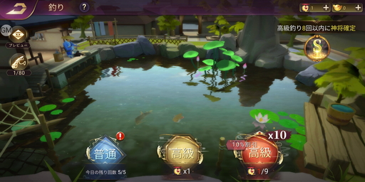 ���������꡼ No.016�Υ���ͥ������ / ��PR�ۡ������֥饤�����֥����ʥ��ƥ��פ������ۿ��������������̥����С����絬�ϥХȥ뤬�ڤ���륹�ޥ۸������ȥ�ƥ���������