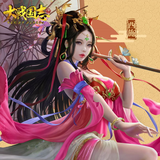 ���������꡼ No.019�Υ���ͥ������ / ��PR�ۡ������֥饤�����֥����ʥ��ƥ��פ������ۿ��������������̥����С����絬�ϥХȥ뤬�ڤ���륹�ޥ۸������ȥ�ƥ���������