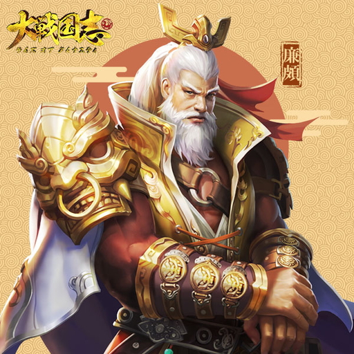 ���������꡼ No.021�Υ���ͥ������ / ��PR�ۡ������֥饤�����֥����ʥ��ƥ��פ������ۿ��������������̥����С����絬�ϥХȥ뤬�ڤ���륹�ޥ۸������ȥ�ƥ���������