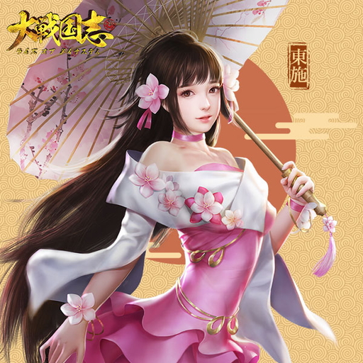 ���������꡼ No.022�Υ���ͥ������ / ��PR�ۡ������֥饤�����֥����ʥ��ƥ��פ������ۿ��������������̥����С����絬�ϥХȥ뤬�ڤ���륹�ޥ۸������ȥ�ƥ���������