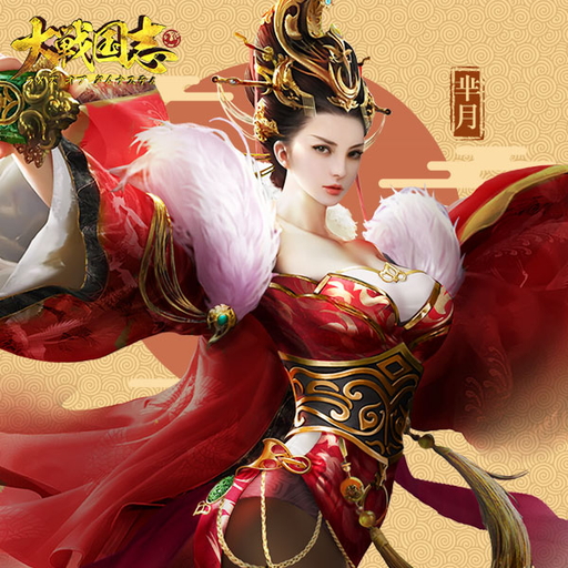 ���������꡼ No.023�Υ���ͥ������ / ��PR�ۡ������֥饤�����֥����ʥ��ƥ��פ������ۿ��������������̥����С����絬�ϥХȥ뤬�ڤ���륹�ޥ۸������ȥ�ƥ���������