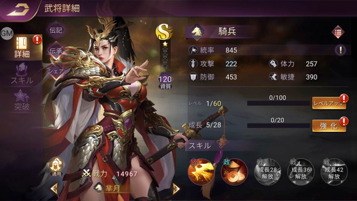 ���������꡼ No.024�Υ���ͥ������ / ��PR�ۡ������֥饤�����֥����ʥ��ƥ��פ������ۿ��������������̥����С����絬�ϥХȥ뤬�ڤ���륹�ޥ۸������ȥ�ƥ���������